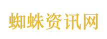 赌王何鸿燊17名子女已有3人离世